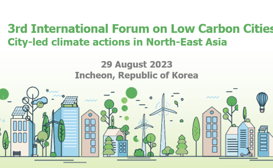 3rd international forum on low carbon cities