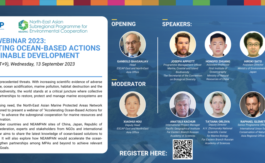 webinar2023_banner