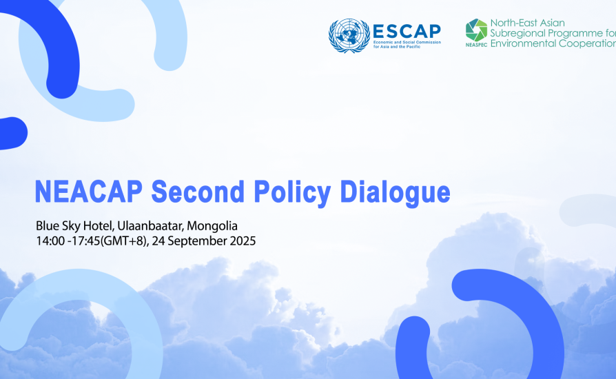 NEACAP 2nd Policy Dialogue 