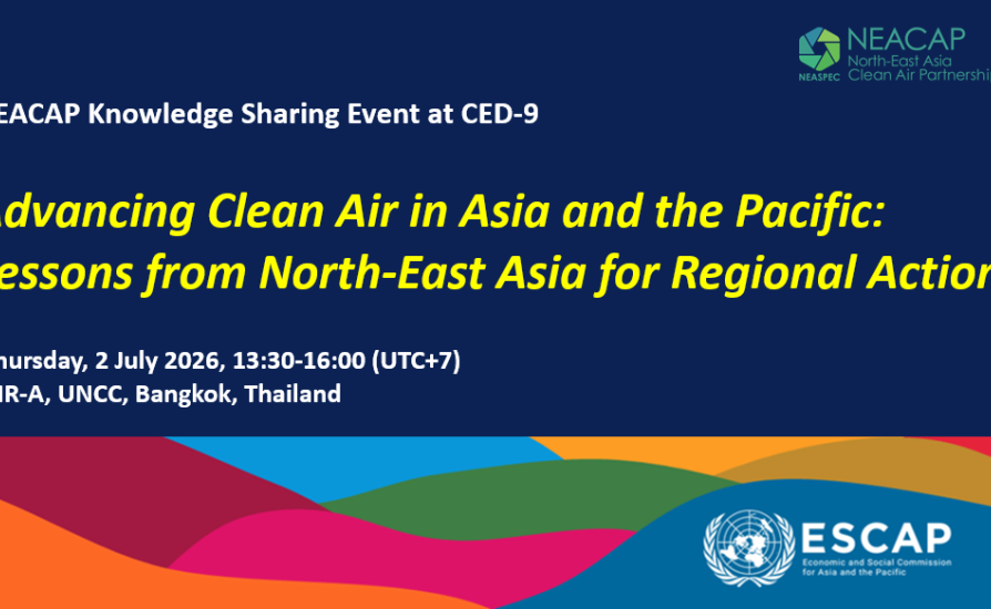 NEACAP CED 9 Side Event Banner 