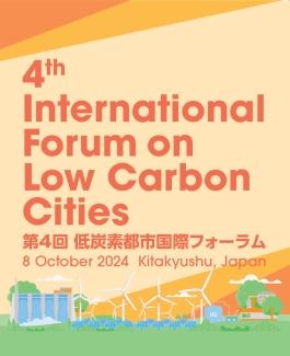 LCCF2024_poster