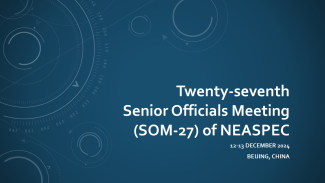 SOM-27