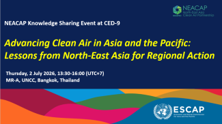 NEACAP CED 9 Side Event Banner 