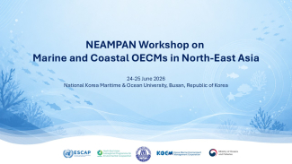 OECM_webpage