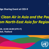 NEACAP CED 9 Side Event Banner 