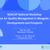 NEACAP National Workshop 