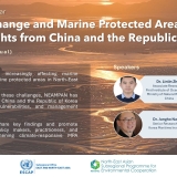 NEAMPAN webinar 2026