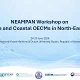 OECM_webpage