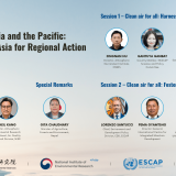 CED Side Event Banner 