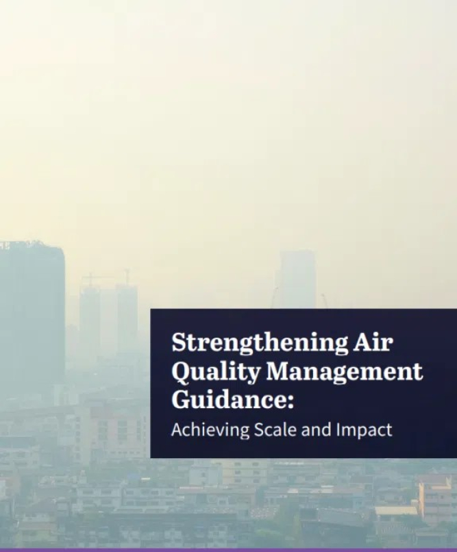 Strengthening Air Quality Management Guidance